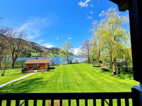 Appartementhaus „die Kuh am See“ (vormals Haus St. Leonhard) Schliersee